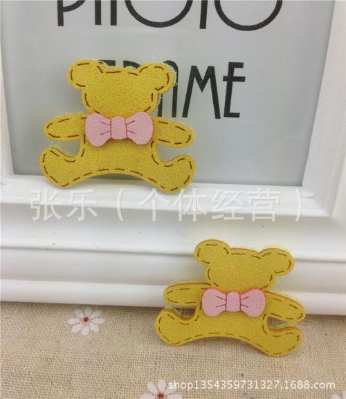 刘海贴批发 卡通小熊造型魔法刘海贴 美发饰品特价 卡通版发贴2片